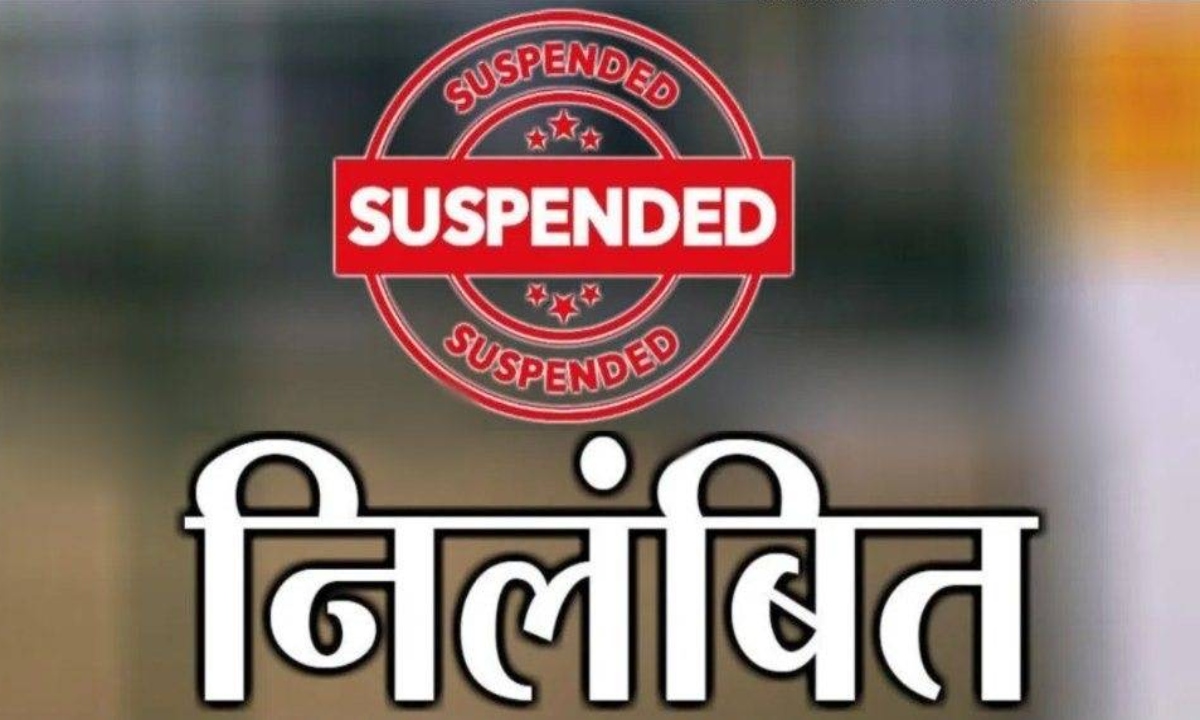 Bribery over Land Partition: Patwari Suspended