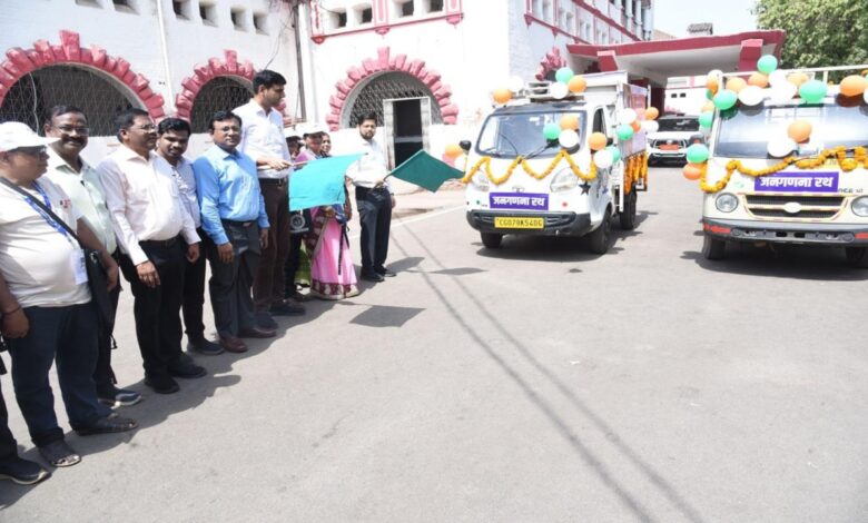 Digital Census 2027 Kicks Off in Chhattisgarh: 51,000 Employees Mobilized, Collecting Data Door-to-Door.