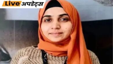 Nashik TCS Case: Accused Nida Khan's Anticipatory Bail Plea Rejected; Police Launch Search