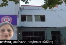 Abduction of IAS Academy Director