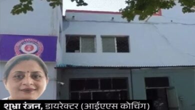 Abduction of IAS Academy Director