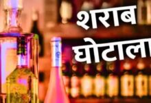 115 करोड़ का ओवरटाइम घोटाला: 7 आरोपी गिरफ्तार, फर्जी बिल बनाकर बांटी गई रकम