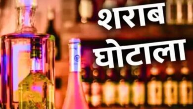 115 करोड़ का ओवरटाइम घोटाला: 7 आरोपी गिरफ्तार, फर्जी बिल बनाकर बांटी गई रकम