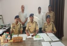 ₹1.5 Crore Fraud Using Fake Appointment Orders: Teacher and Clerk Arrested; 34 Unemployed Individuals Victimized