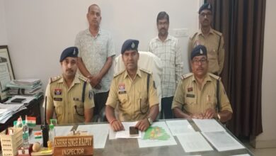 ₹1.5 Crore Fraud Using Fake Appointment Orders: Teacher and Clerk Arrested; 34 Unemployed Individuals Victimized