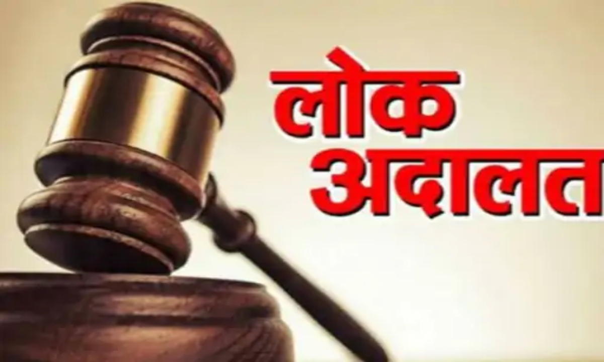 National Lok Adalat on May 9