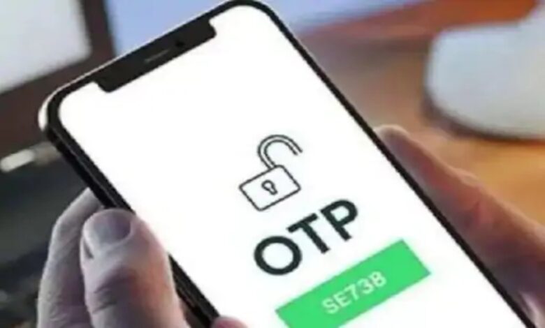 Plans Underway for a Single Password for Public Wi-Fi Nationwide; Relief from Repeated OTPs on the Horizon
