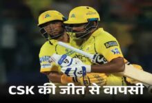 IPL Math: Chennai's Hopes Alive After Two Consecutive Wins; Delhi Also in the Race