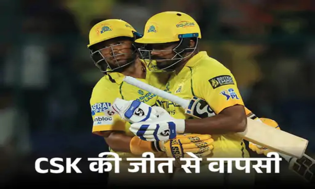 IPL Math: Chennai's Hopes Alive After Two Consecutive Wins; Delhi Also in the Race
