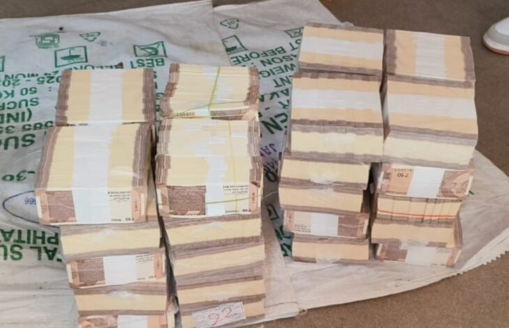 Police Raid at Hans Travels Office; ₹16 Lakh Recovered from Suspicious Parcel