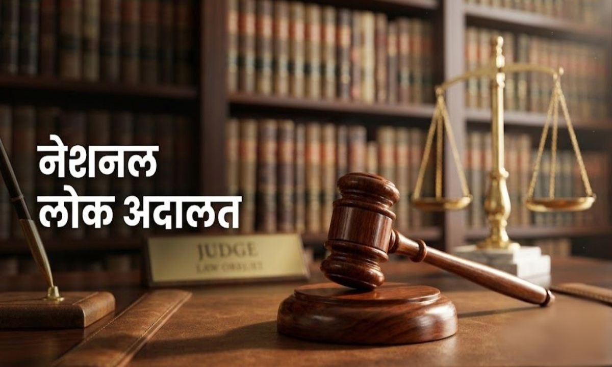 National Lok Adalat on May 9; Pending Cases to be Resolved