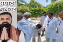 Samrat Cabinet Expansion Today; PM Arrives in Patna: Roadshow from Airport to Gandhi Maidan; 32 Ministers to Take Oath