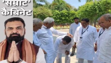 Samrat Cabinet Expansion Today; PM Arrives in Patna: Roadshow from Airport to Gandhi Maidan; 32 Ministers to Take Oath