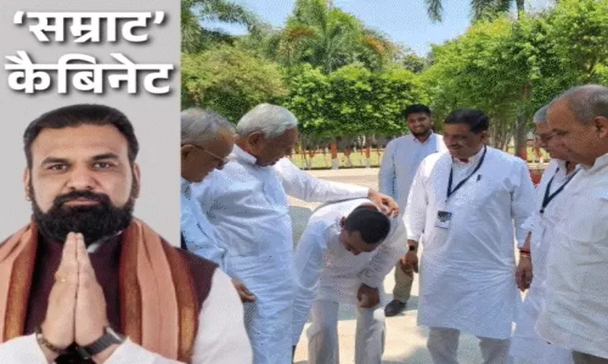 Samrat Cabinet Expansion Today; PM Arrives in Patna: Roadshow from Airport to Gandhi Maidan; 32 Ministers to Take Oath