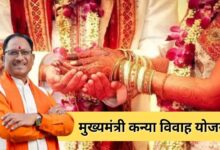 Mukhyamantri Kanya Vivah Yojana: Wedding Melodies to Resound Across Chhattisgarh on May 8; Over 2,300 Couples to Tie the Knot.
