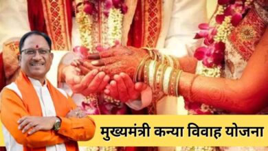 Mukhyamantri Kanya Vivah Yojana: Wedding Melodies to Resound Across Chhattisgarh on May 8; Over 2,300 Couples to Tie the Knot.