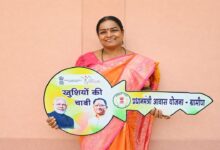Good Governance Festival 2026: Triveni Ratre's Dream of a Permanent Home Comes True; Receives Keys to Prime Minister's Residence