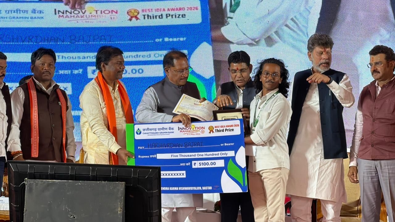 Bastar's Youth Strive to Give a New Identity to 'Sulphi': Harshvardhan's Experiment Receives Recognition
