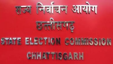 Civic and Panchayat Elections Announced in Chhattisgarh