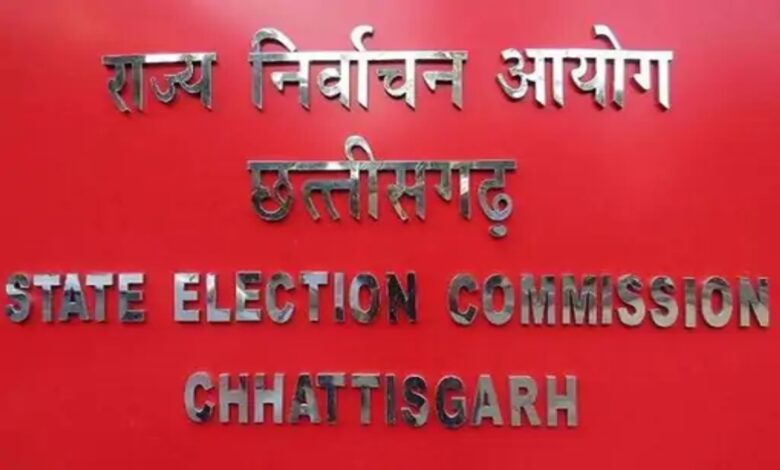 Civic and Panchayat Elections Announced in Chhattisgarh