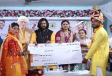 Chief Minister's Daughter Marriage Scheme: 62 Couples Tie the Knot in Raipur District; Mass Marriage Ceremonies Held at Three Locations