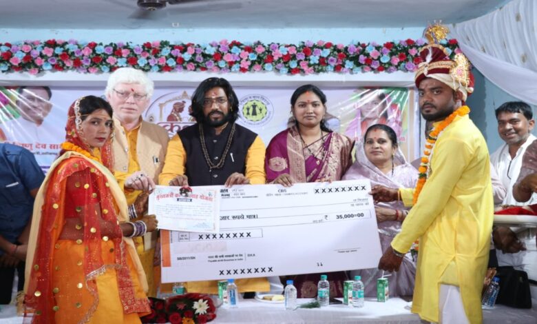 Chief Minister's Daughter Marriage Scheme: 62 Couples Tie the Knot in Raipur District; Mass Marriage Ceremonies Held at Three Locations