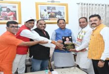 Office Bearers Meet Chief Minister on World Red Cross Day: Vishnudeo Sai States—Red Cross's Role in Serving Humanity is Commendable.
