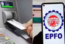 You can now withdraw PF via UPI and ATMs; EPFO ​​3.0 to launch this month.