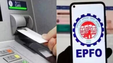 You can now withdraw PF via UPI and ATMs; EPFO ​​3.0 to launch this month.