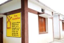 A Major Initiative for Families Belonging to Particularly Vulnerable Tribal Groups