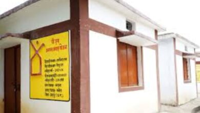 A Major Initiative for Families Belonging to Particularly Vulnerable Tribal Groups