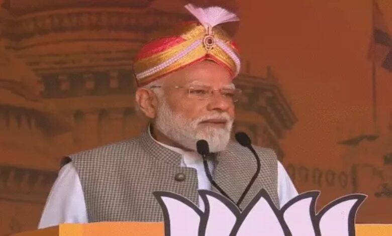 Congress Betrayed DMK for Power: PM Modi