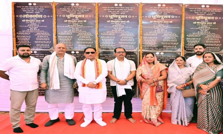 Chief Minister's Grand Gift to Kunkuri: Groundbreaking and Dedication of 12 Development Projects Worth Over ₹16 Crore
