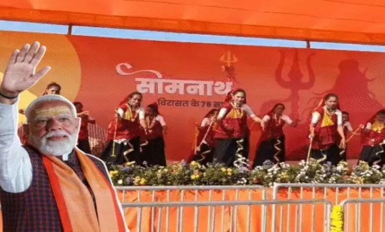 Somnath Amrit Mahotsav Today; PM Modi to Hold Roadshow