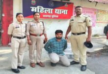 Woman Raped on Pretext of Marriage; Accused Arrested