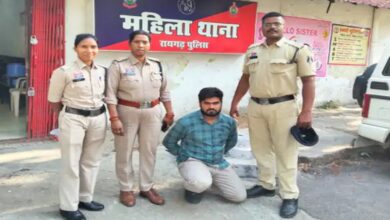 Woman Raped on Pretext of Marriage; Accused Arrested