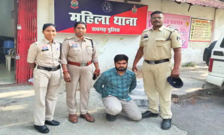 Woman Raped on Pretext of Marriage; Accused Arrested