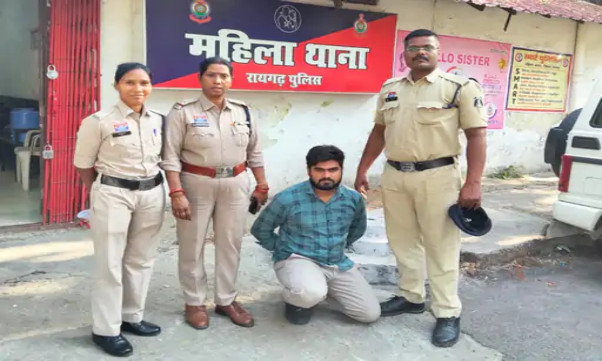 Woman Raped on Pretext of Marriage; Accused Arrested