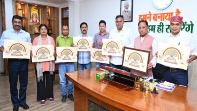 "Patrakarita Martand Utsav" to be held to mark 200 years of Hindi journalism; Chief Minister unveils poster.
