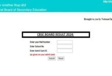 CBSE Class 12 Results Released; 85.20% Students Pass