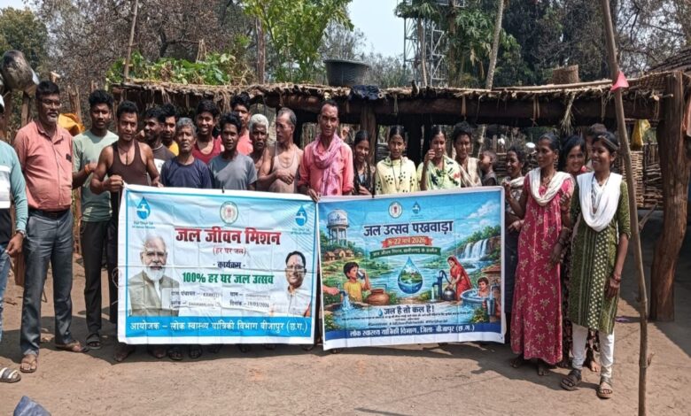 The Landscape Transformed by the Jal Jeevan Mission: Clean Water Reaches Every Household in Chintatokameta