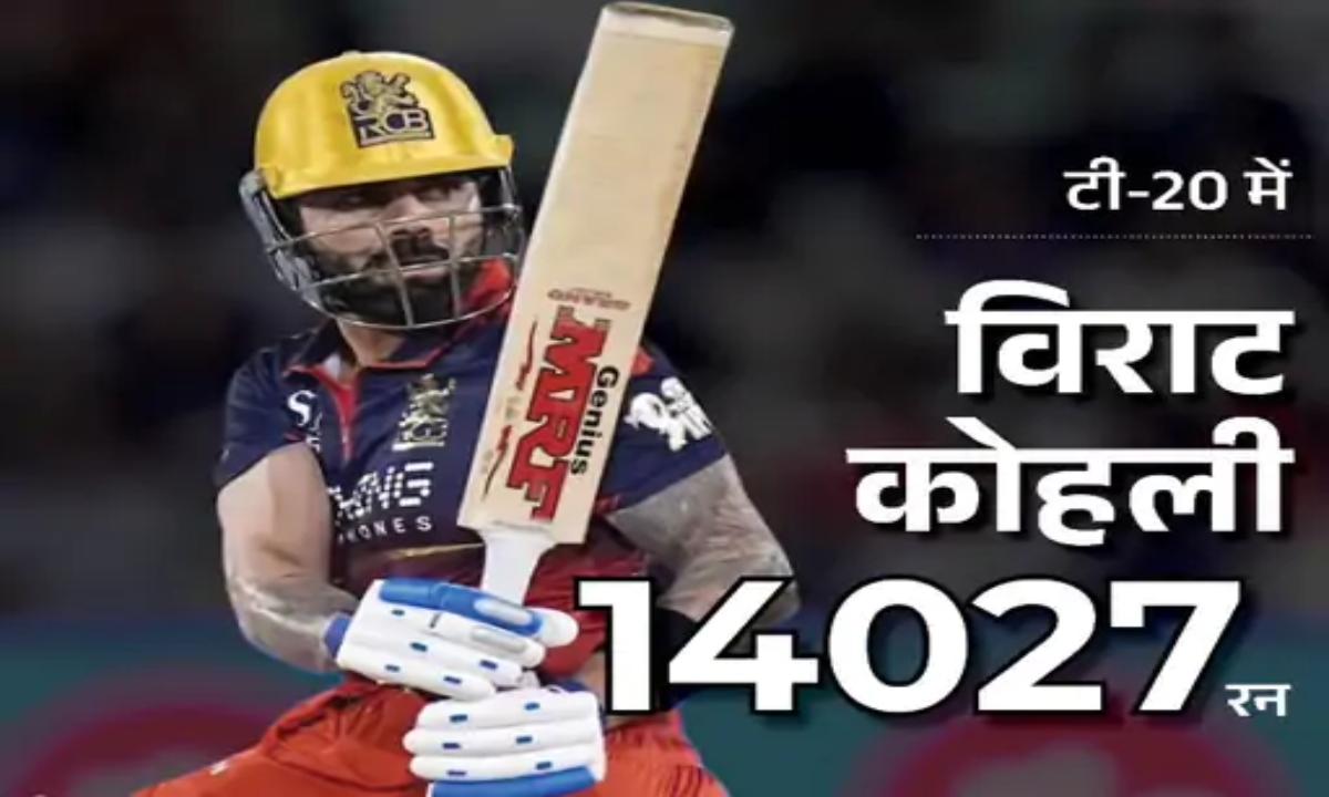 A Shower of Records for Virat Kohli: Fastest to Complete 14,000 Runs in T20s