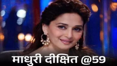 Madhuri@59: Role removed from ‘Karma’, signed a ‘no-pregnancy clause’ for ‘Khalnayak’; charged a higher fee than Salman.