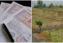 People occupying urban government land will receive land leases.