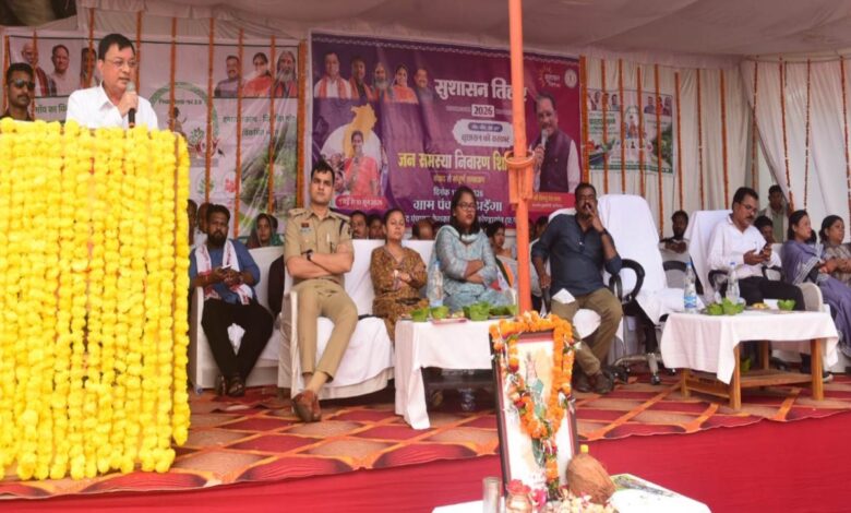 Minister-in-Charge Lakhanlal Dewangan Arrives for 'Sushasan Tihar': Groundbreaking Ceremony for Development Works Worth ₹1.06 Crore at Adenga Camp