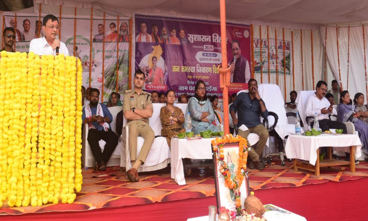 Minister-in-Charge Lakhanlal Dewangan Arrives for 'Sushasan Tihar': Groundbreaking Ceremony for Development Works Worth ₹1.06 Crore at Adenga Camp