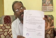 Former BEO Suspended in ₹218 Crore Embezzlement Case