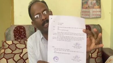 Former BEO Suspended in ₹218 Crore Embezzlement Case