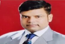 Fraud on the Pretext of Securing a Railway Job