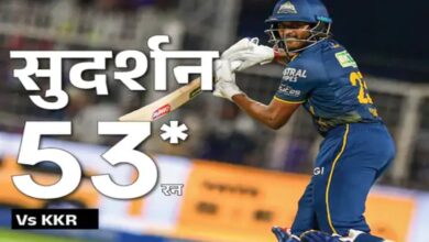 IPL 2026: 200+ Score Recorded for the 52nd Time; Sudharsan Sets a Major Record.